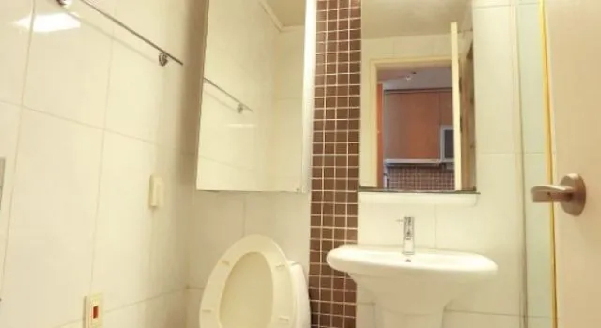 Incheon Airport Welcome Guesthouse