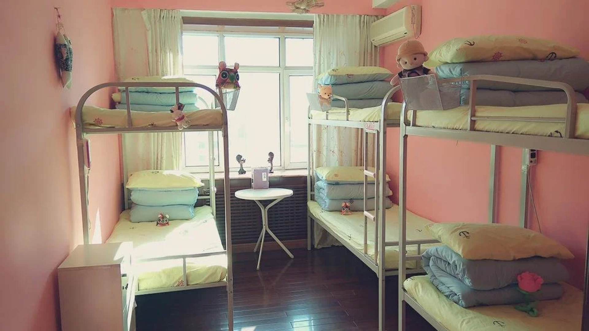 Harbin Party Garden Youth Hostel