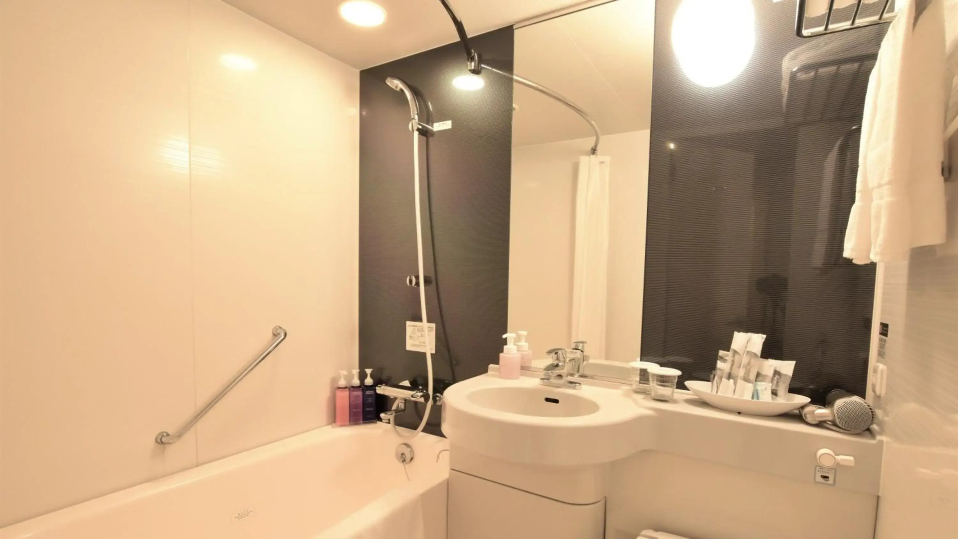 Richmond Hotel Akita Ekimae