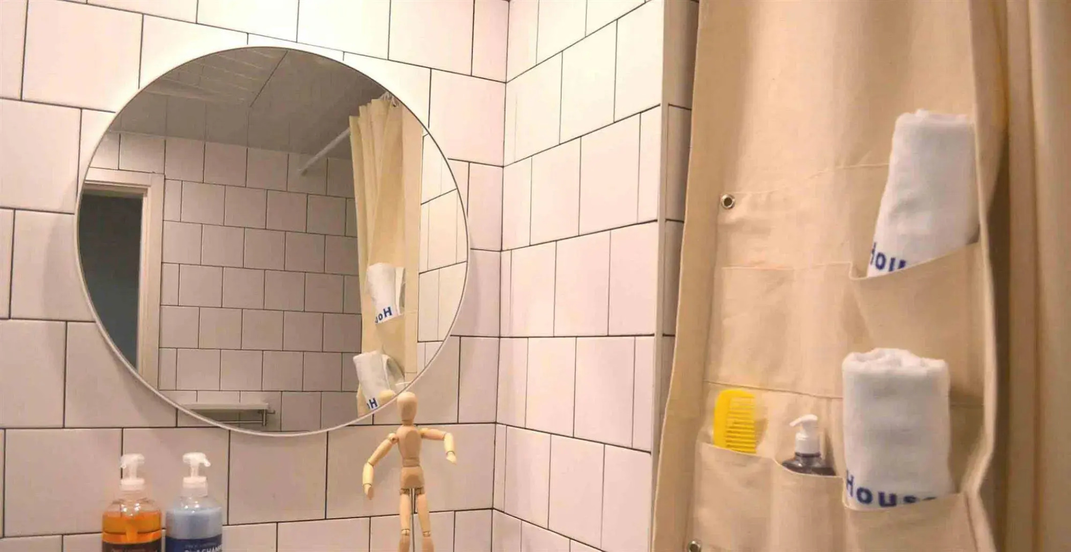 Egg House Sokcho Guesthouse