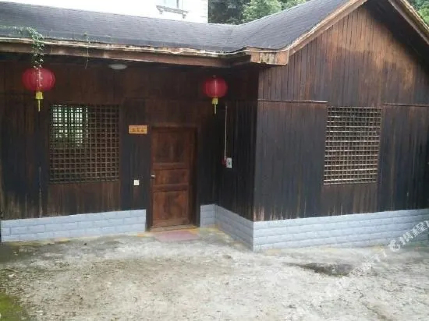 Yunjishan Hotspring Holiday Village