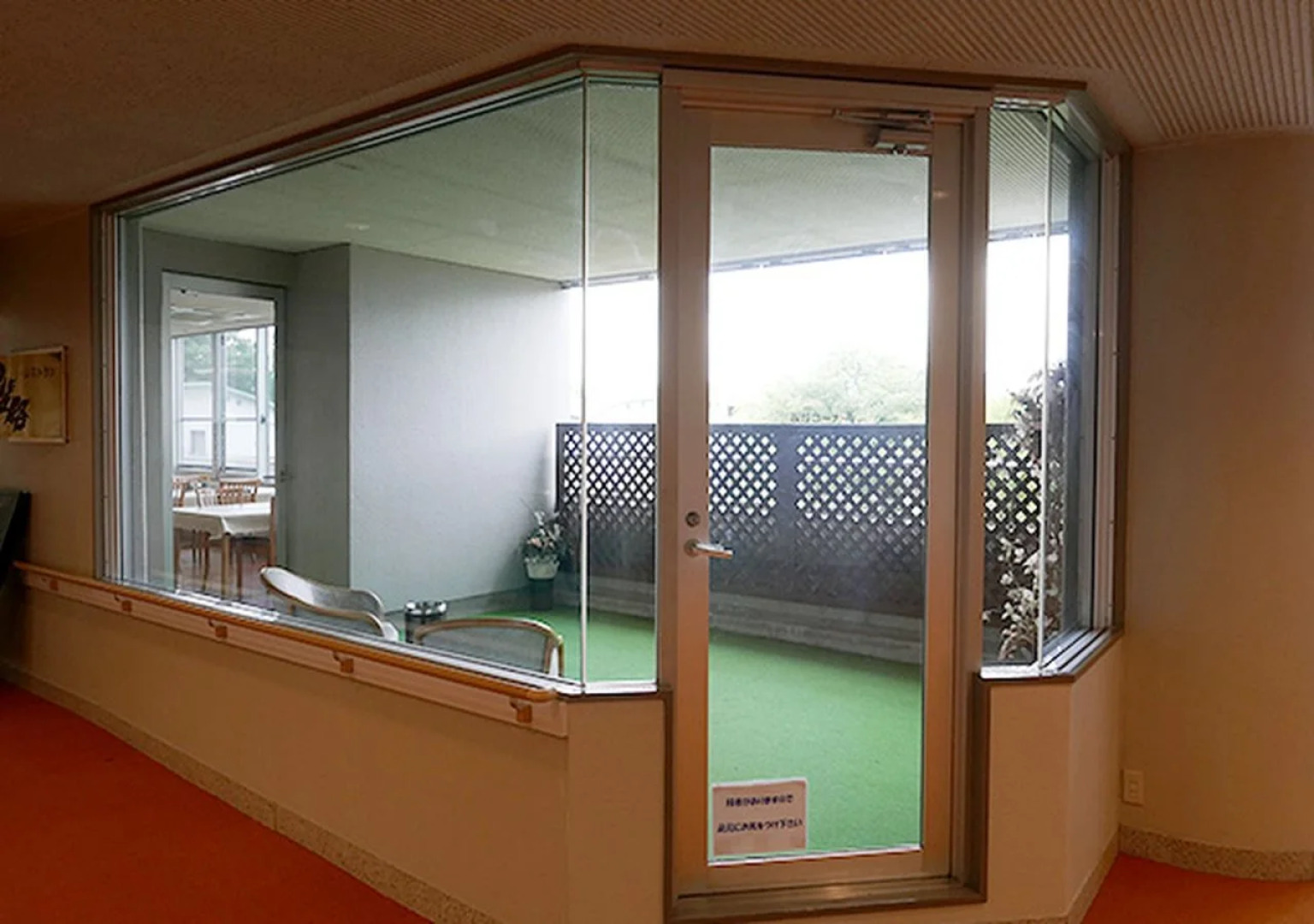 Chateraise Hotel Isawa