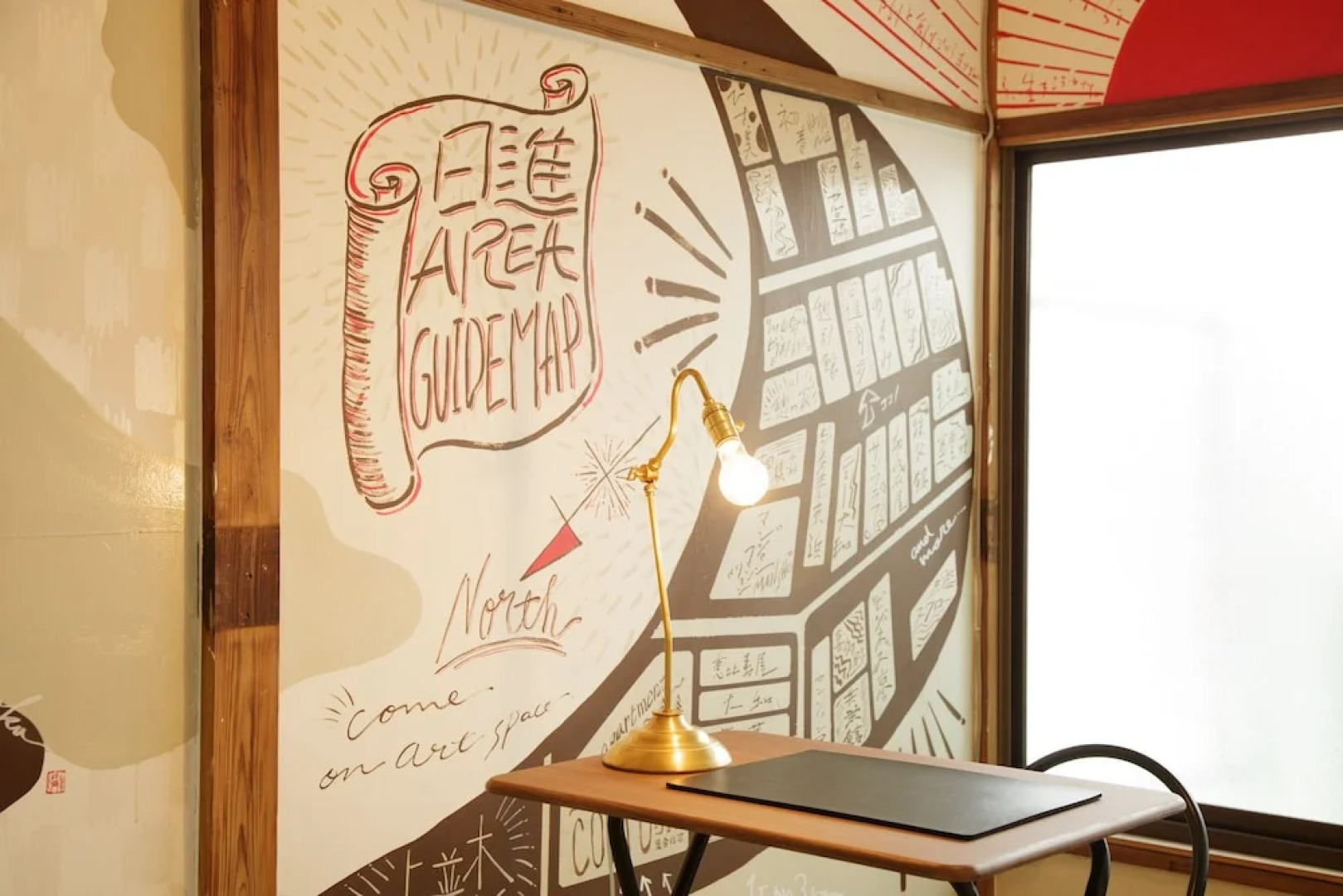 Nisshin Geppo Tokyo Kawasaki