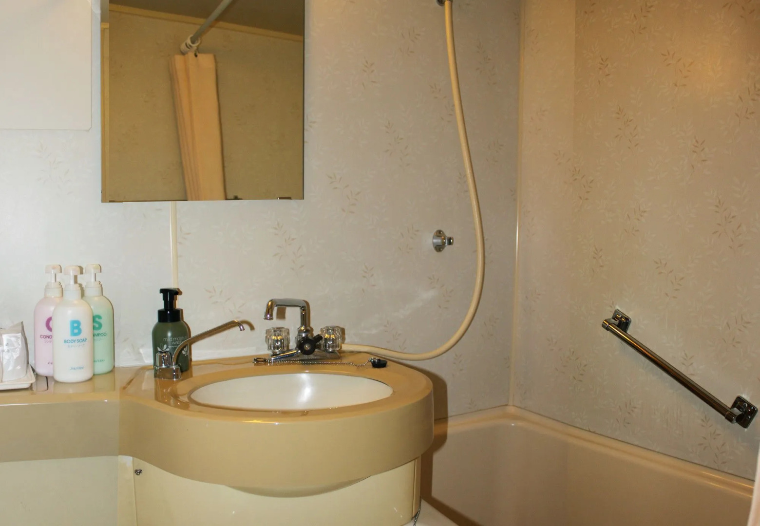 Aki Grand Hotel & Spa