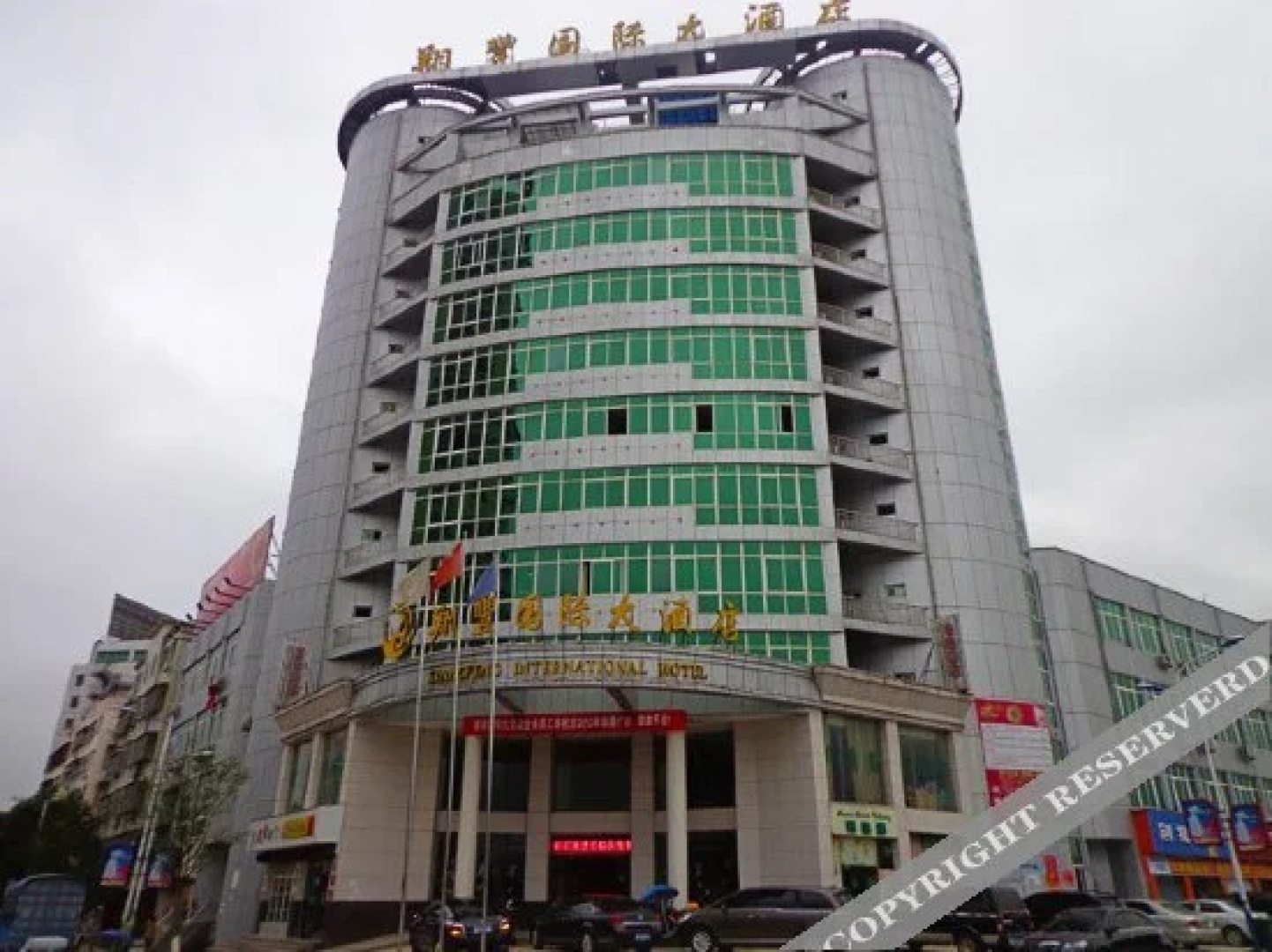 Xiangfeng International Hotel