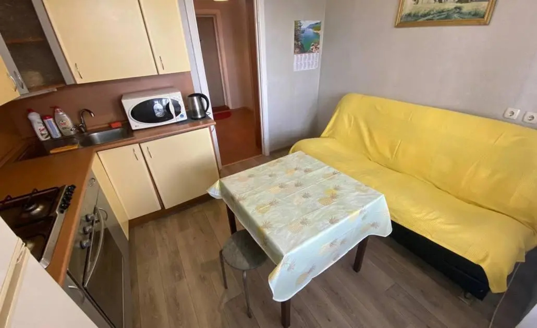 Rent69 (Рент69) на улице Склизкова 10