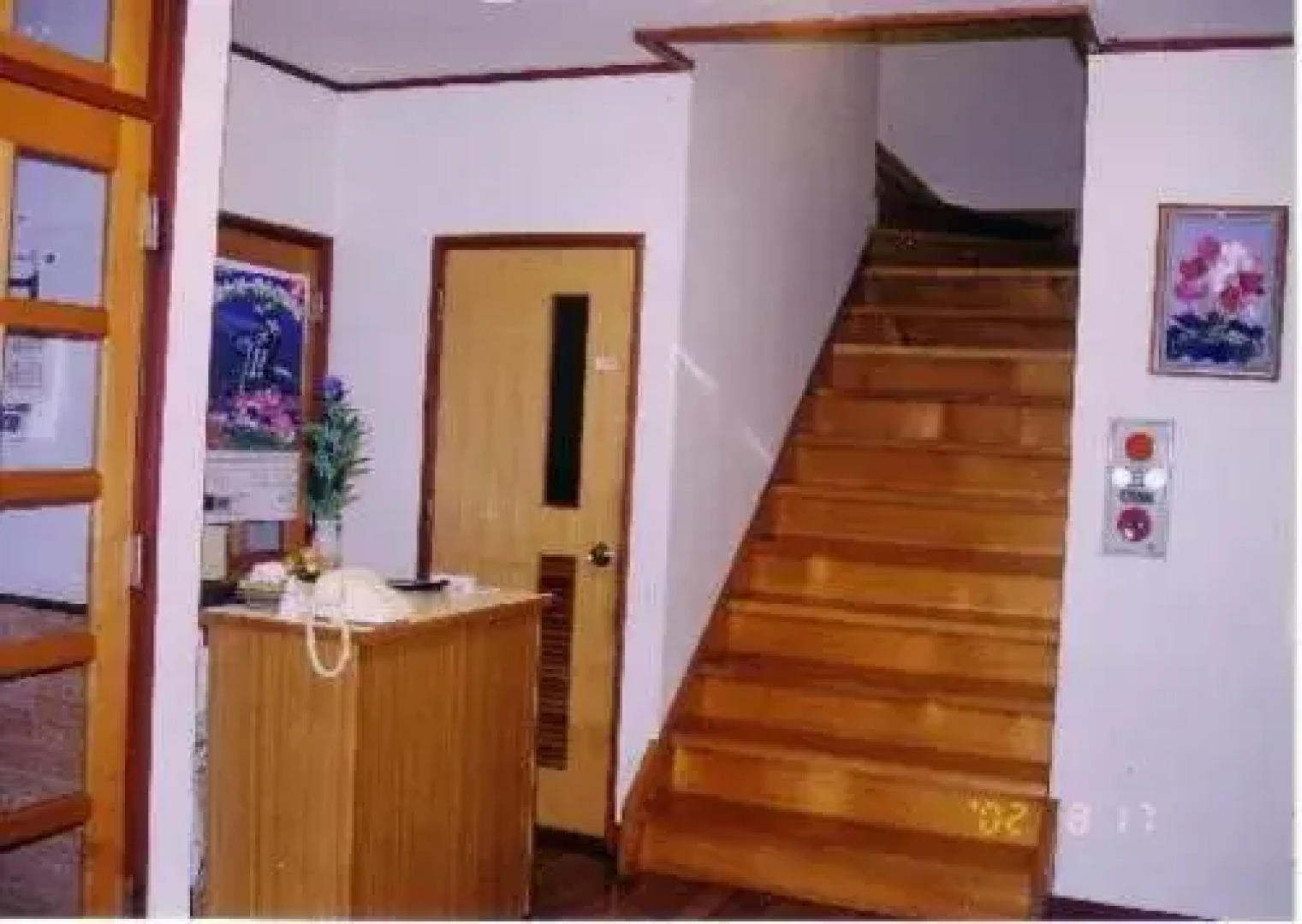 Appi Kogen Kamui no Mori Youth Hostel