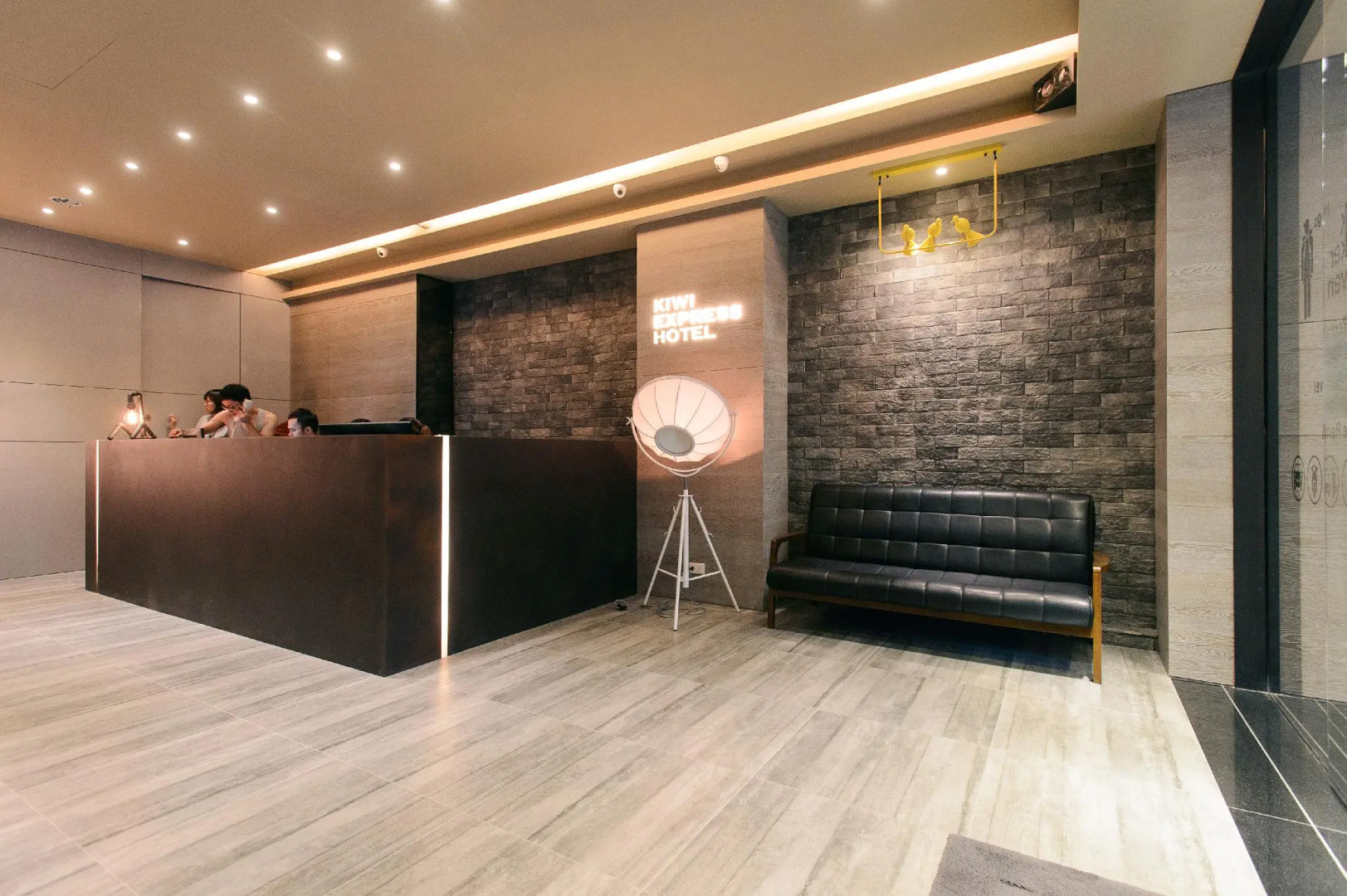 Kiwi Express Hotel - Taichung Station Branch II