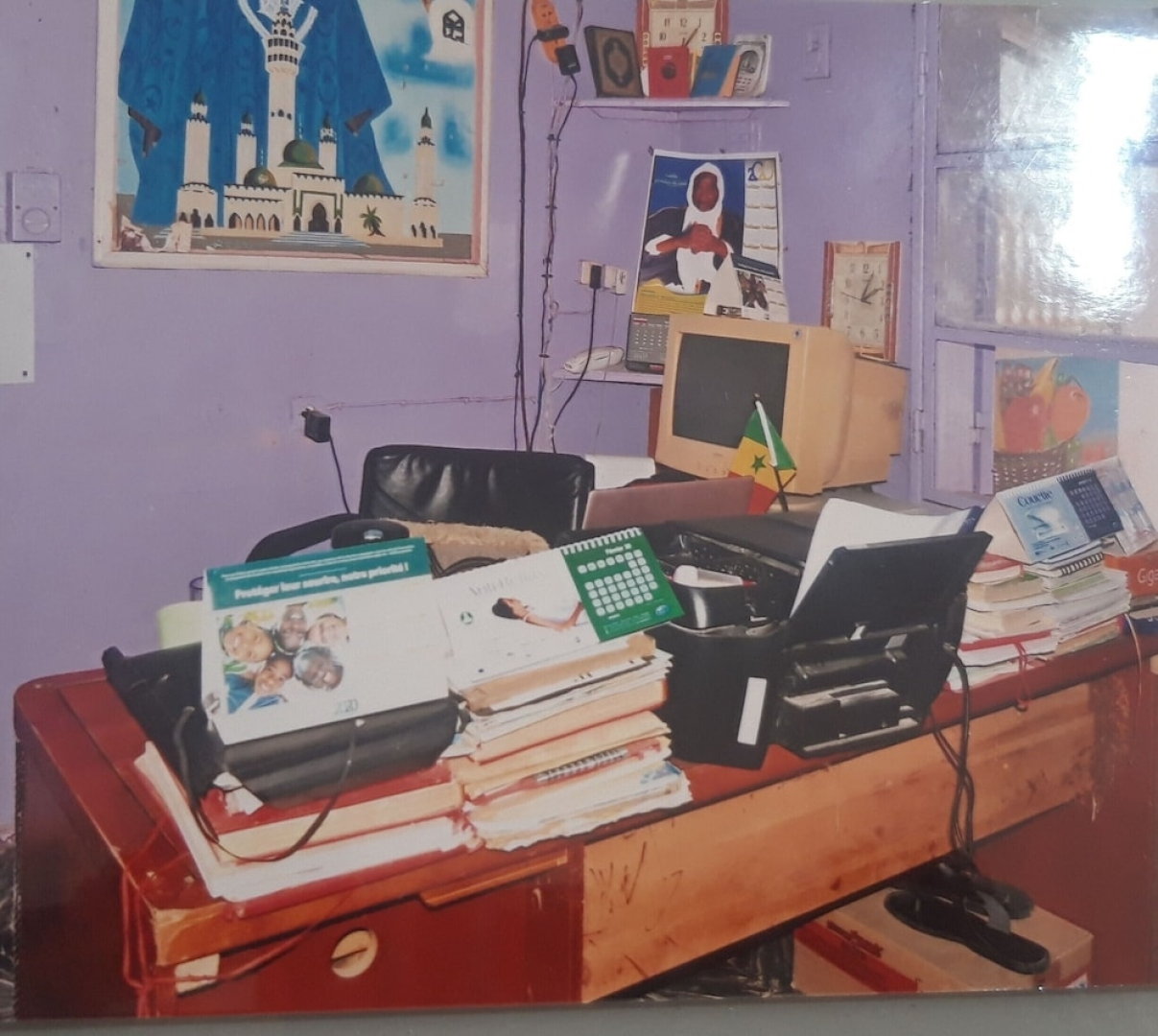 Campement Touristique le Baol