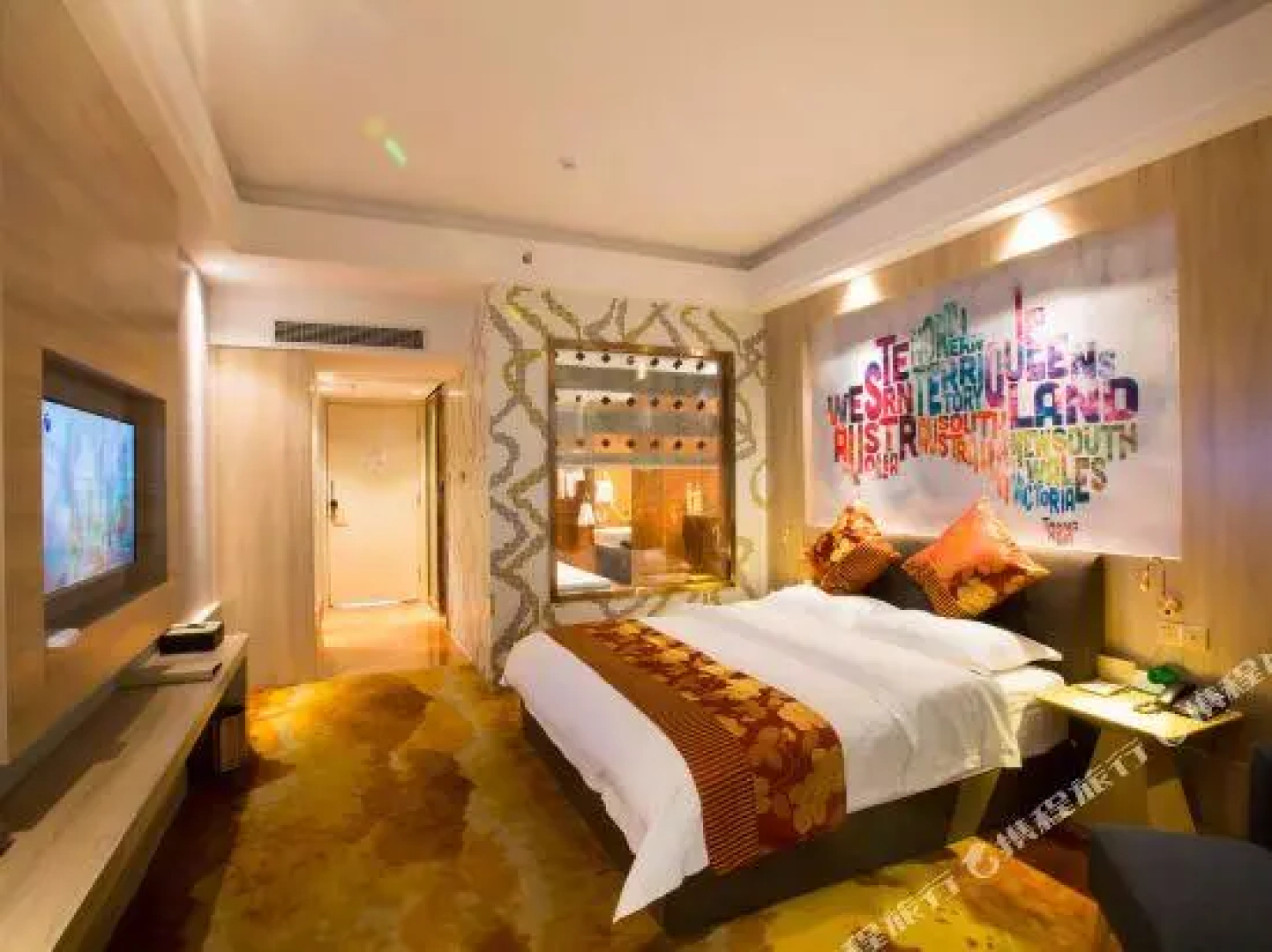 Tianhecheng Hotel