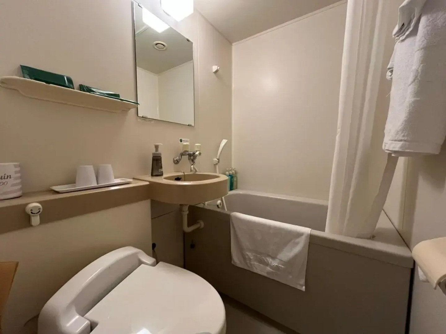 Hotel Route Inn Myoko Arai