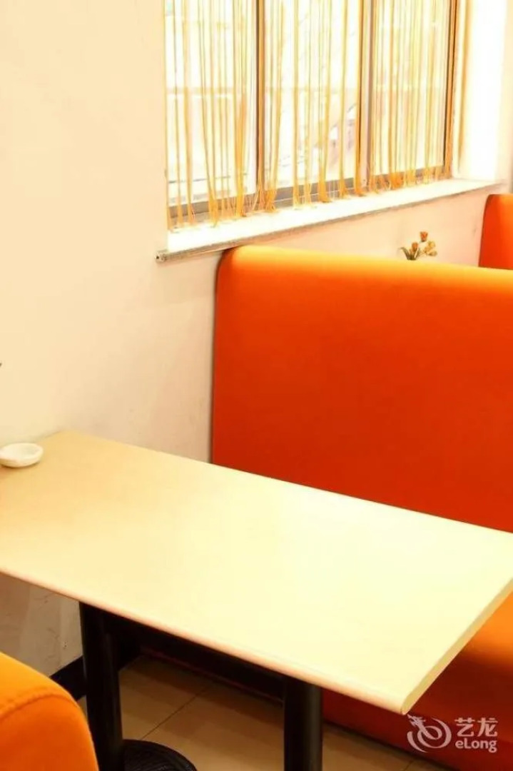 Wuhu Fusite Business Hotel - Zhongshan Road