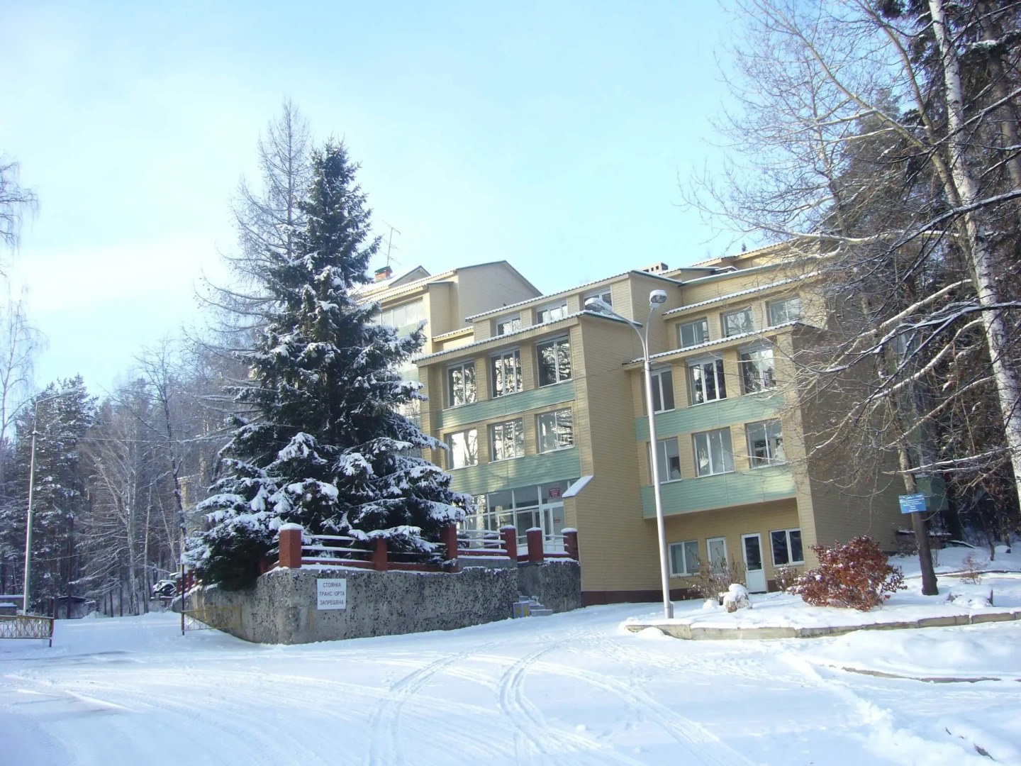 Таватуй (Свердловск обл)