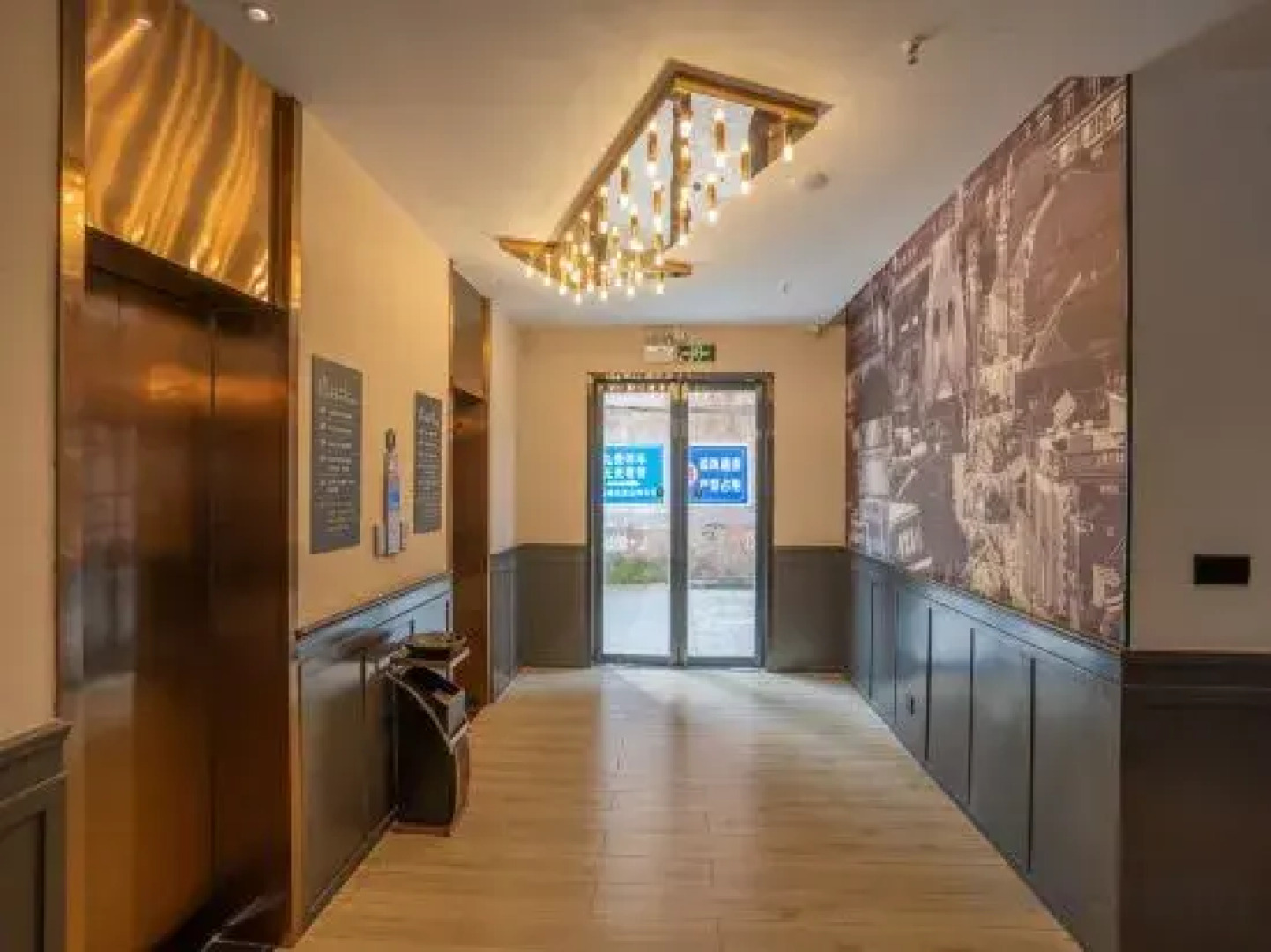 City Comfort Premier Hotel (Xiaogan Anlu Dongda Times Square)