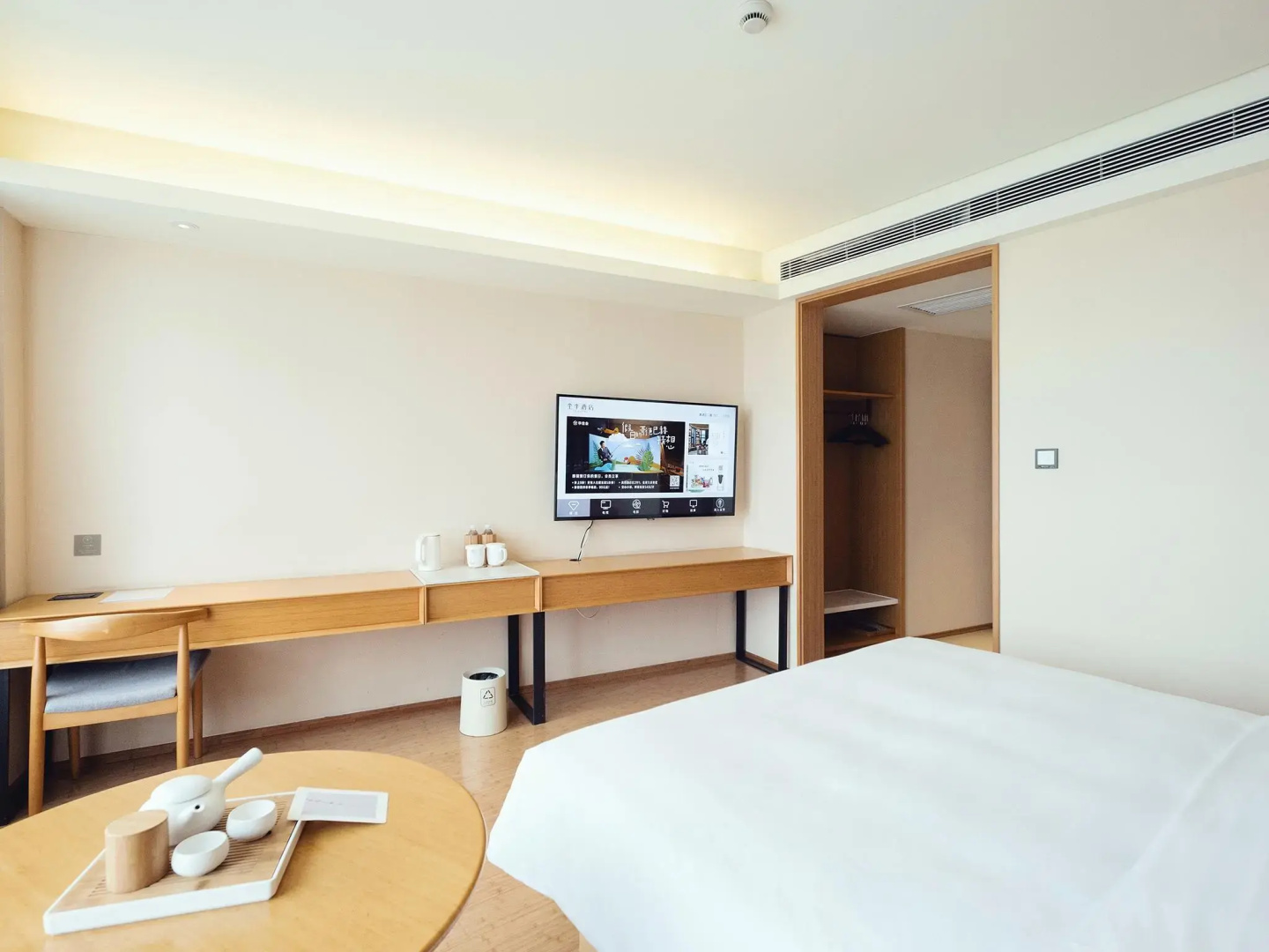 Ji Hotel Lujiazui Babaiban