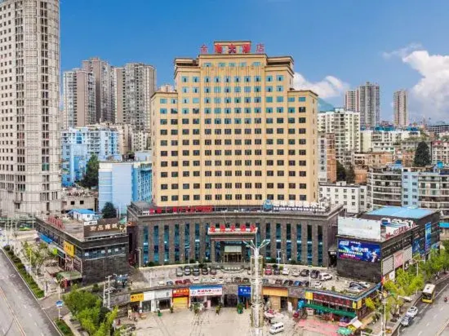 Sheng Shi Jin Hai Grand Hotel