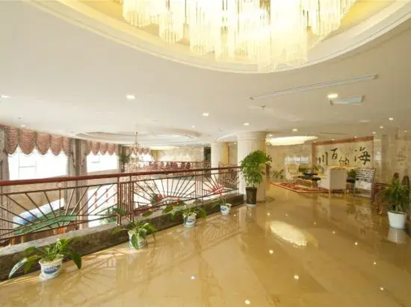 Huayuan Business Hotel