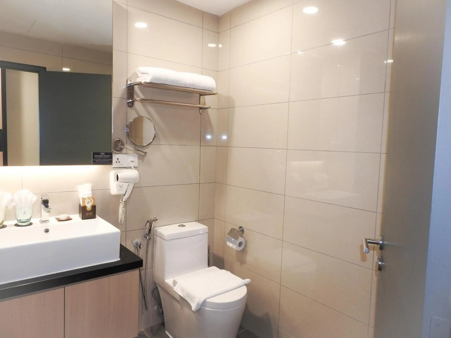 MagTree Genting Highlands