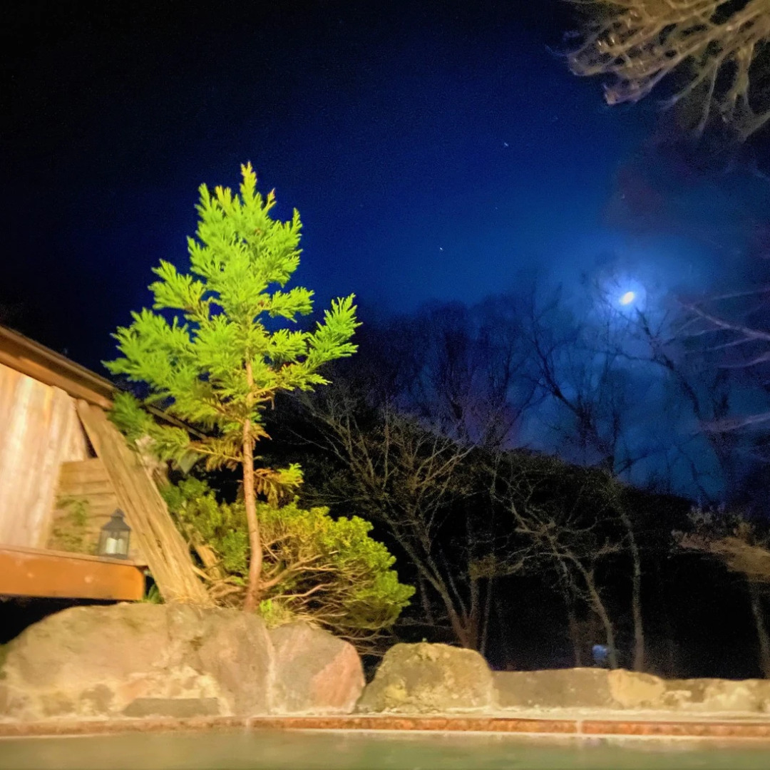 Tabist Koboshi no Yu Senshintei Aizu Yunokami Onsen