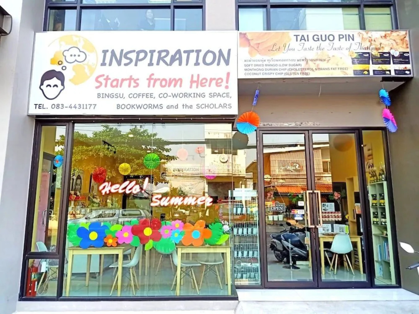 Inspiration Start From Here