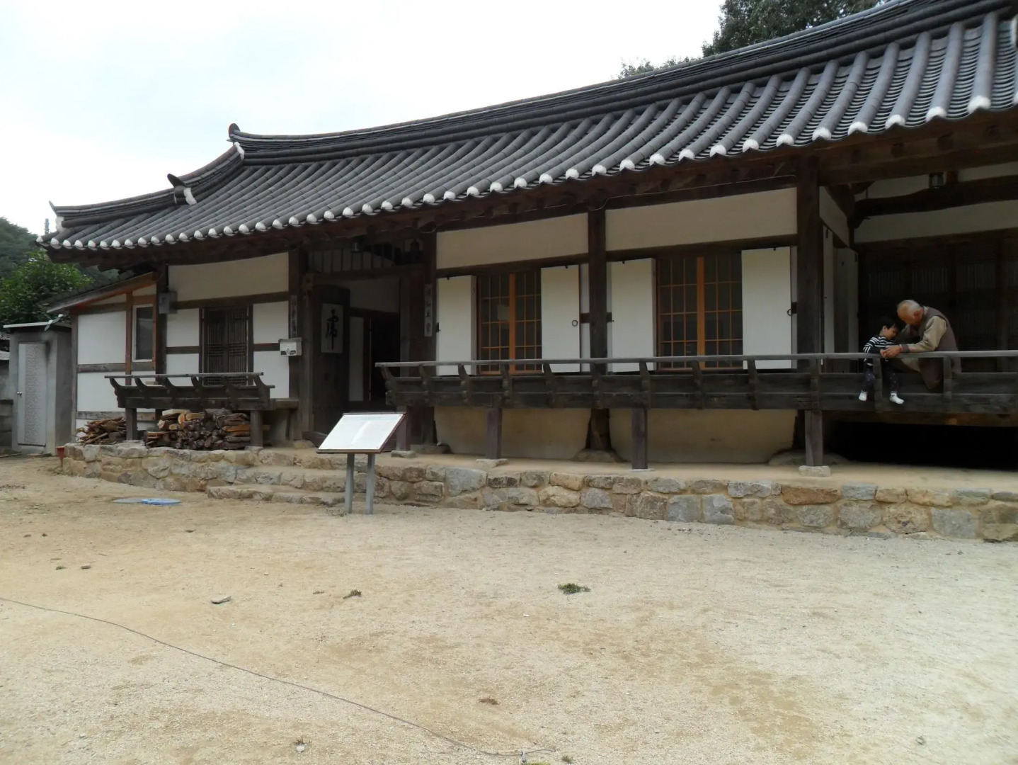 Sujoldang Hanok Guesthouse