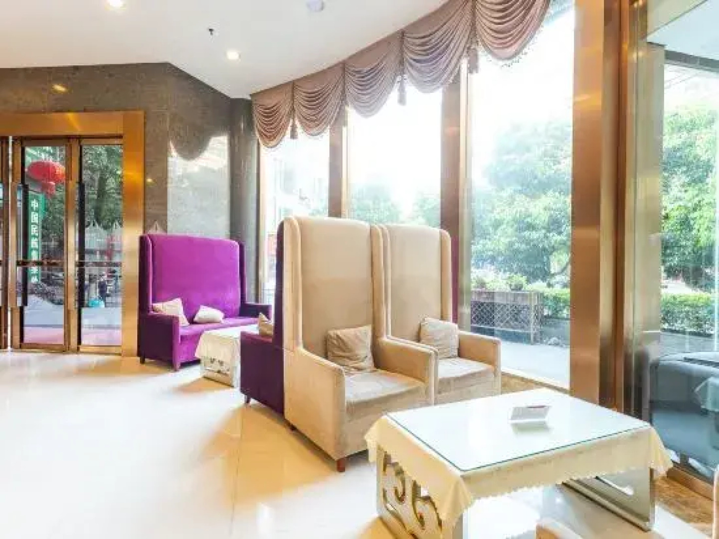 Tianhao Business Hotel