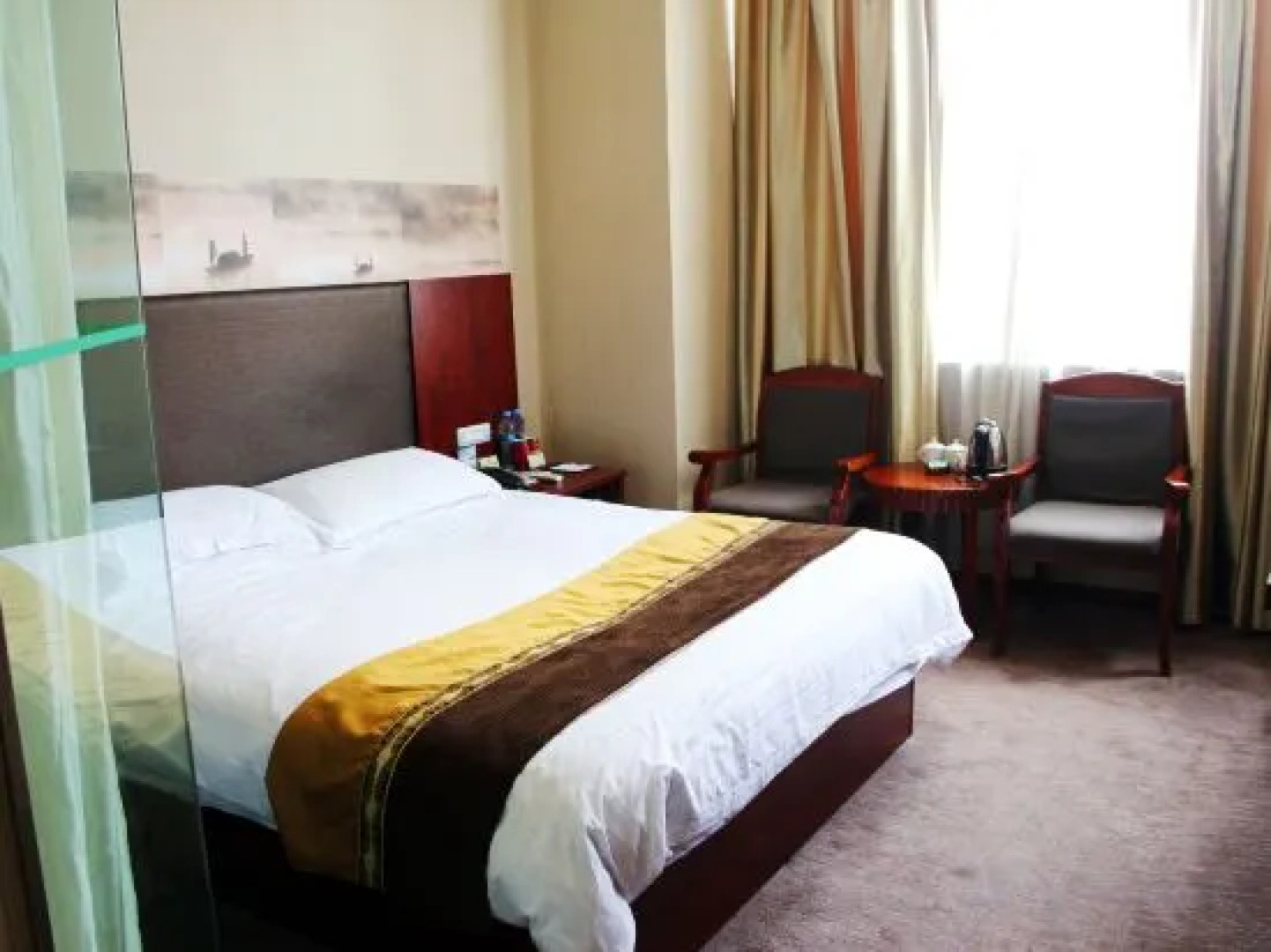 Yijing Business Hotel