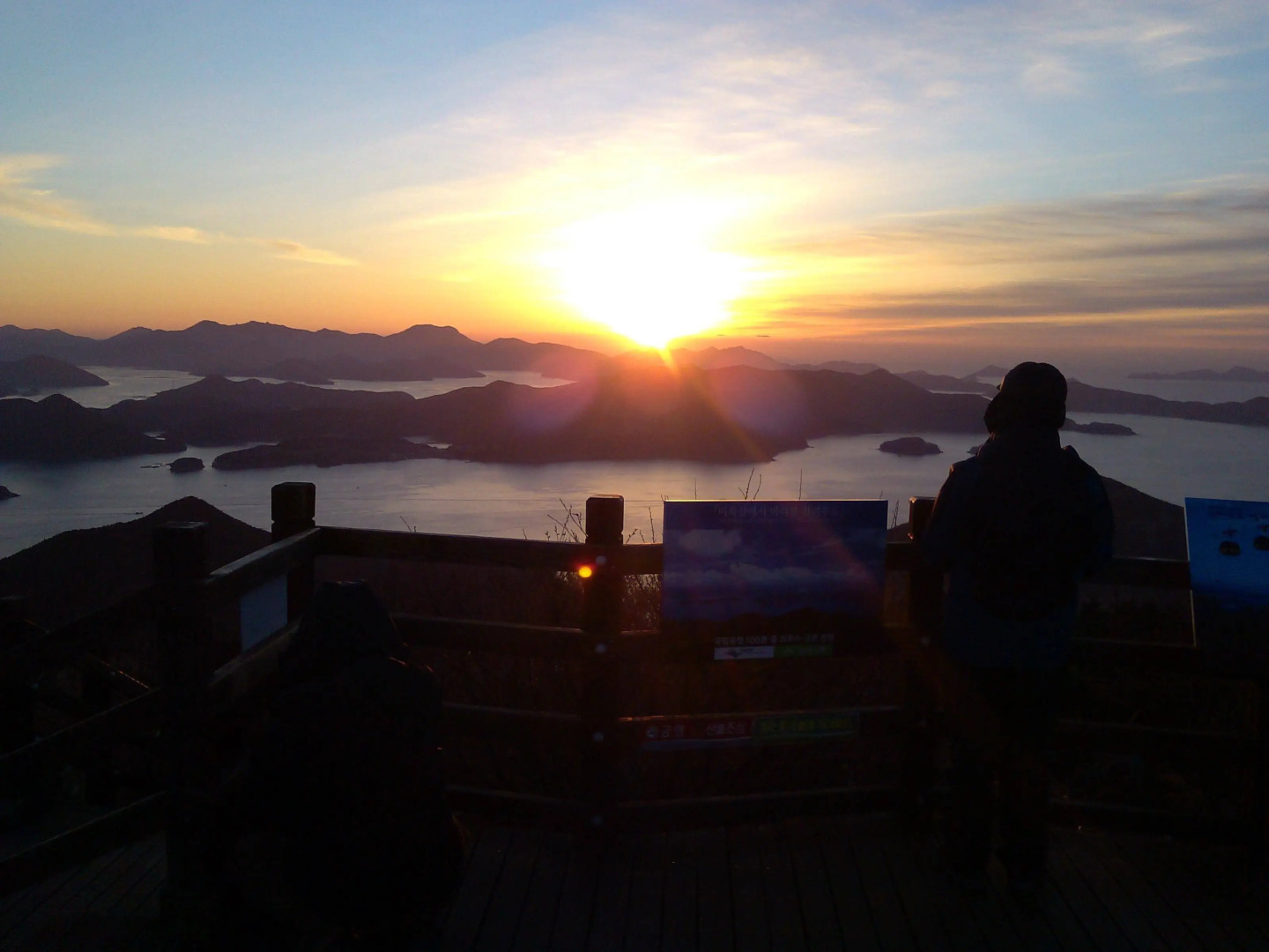 MnB Guest House - Hostel