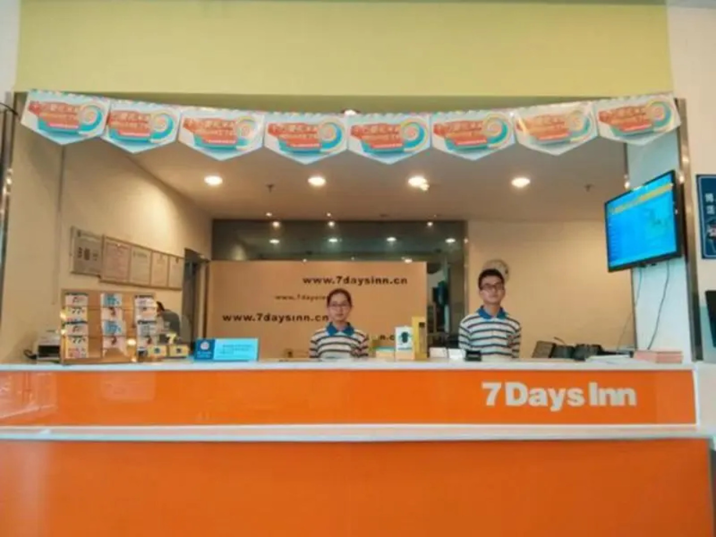 7 Days Premium Hotel Xiamen University Si Ming South Road Branch