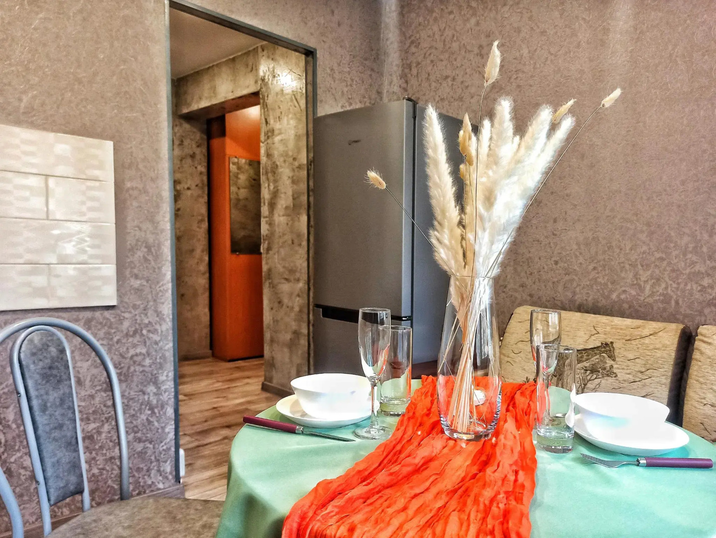 Проснись и Пой апартаменты