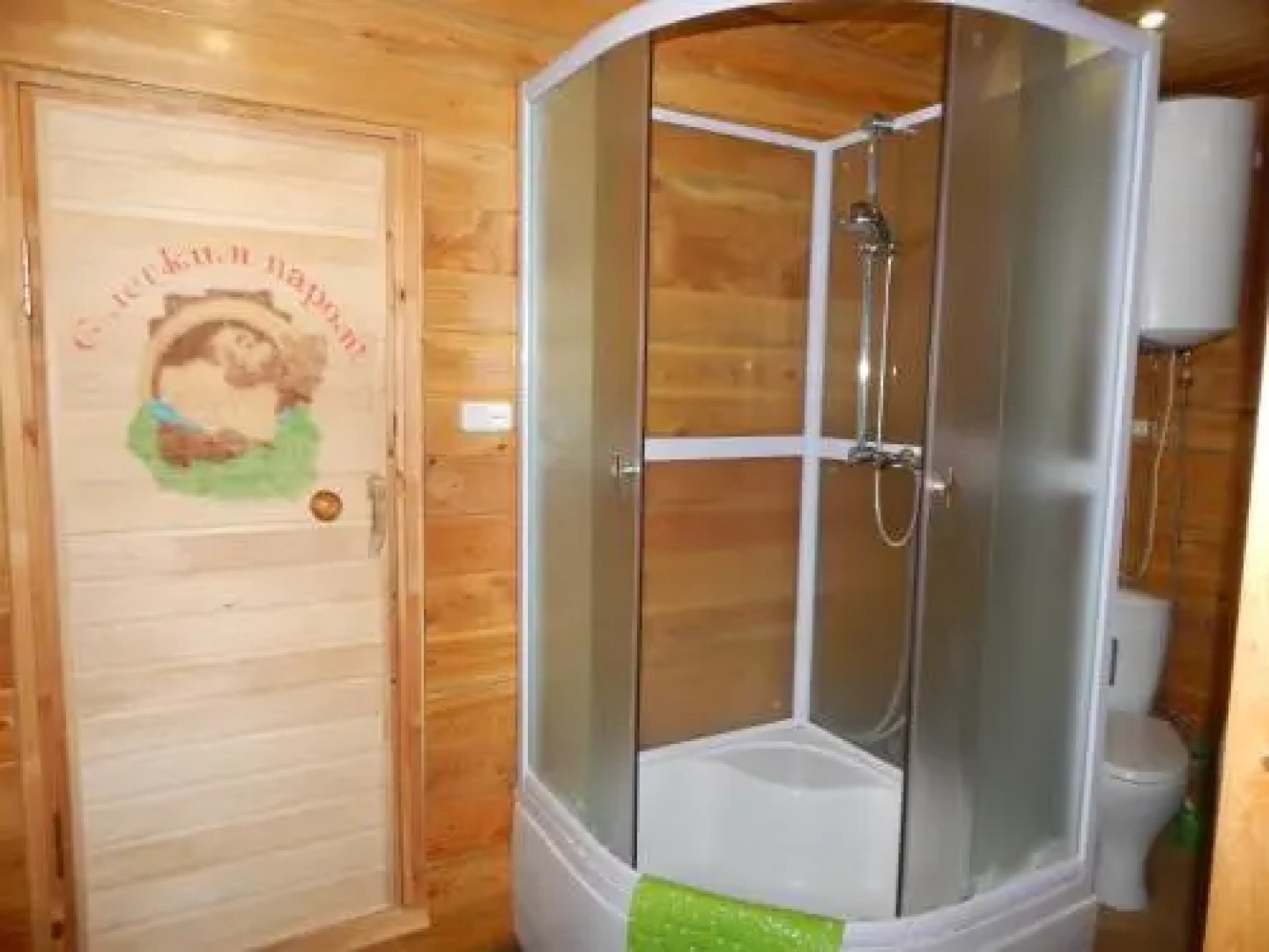 Guest house in Solzan