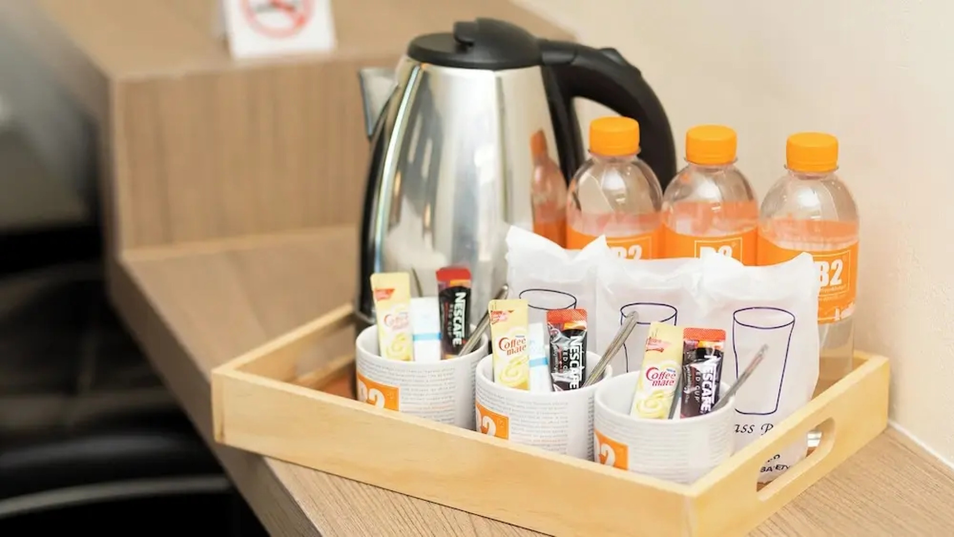 B2 Sisaket Boutique & Budget Hotel