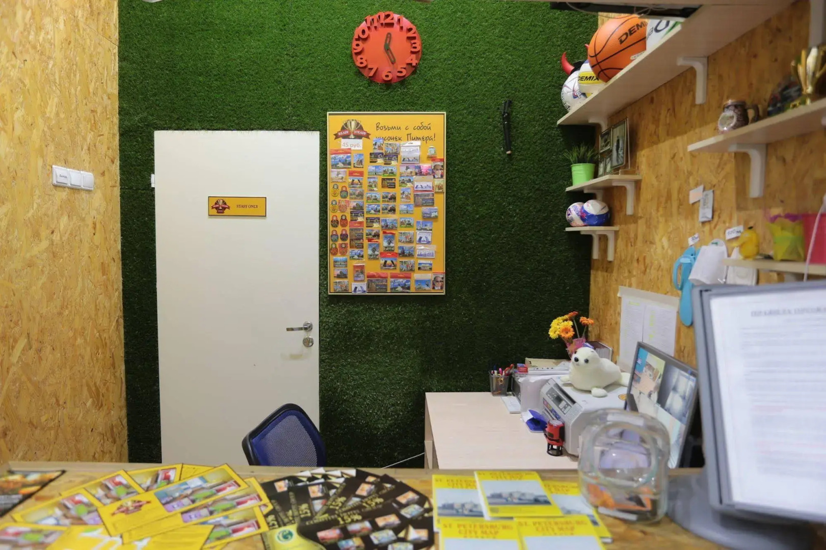 Хостел Ready Steady