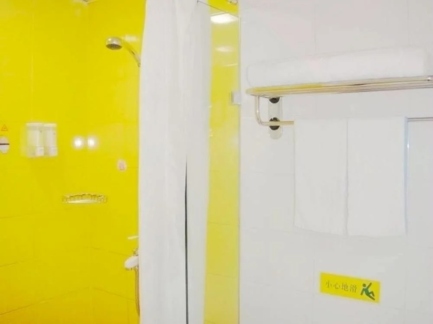 Home Inn Jining Guhuai Road