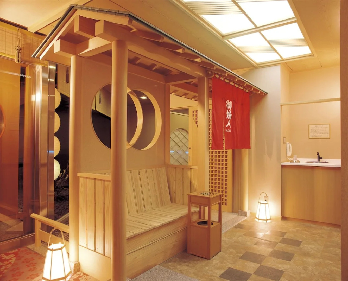 Wakakusa no Yado Maruei Ryokan