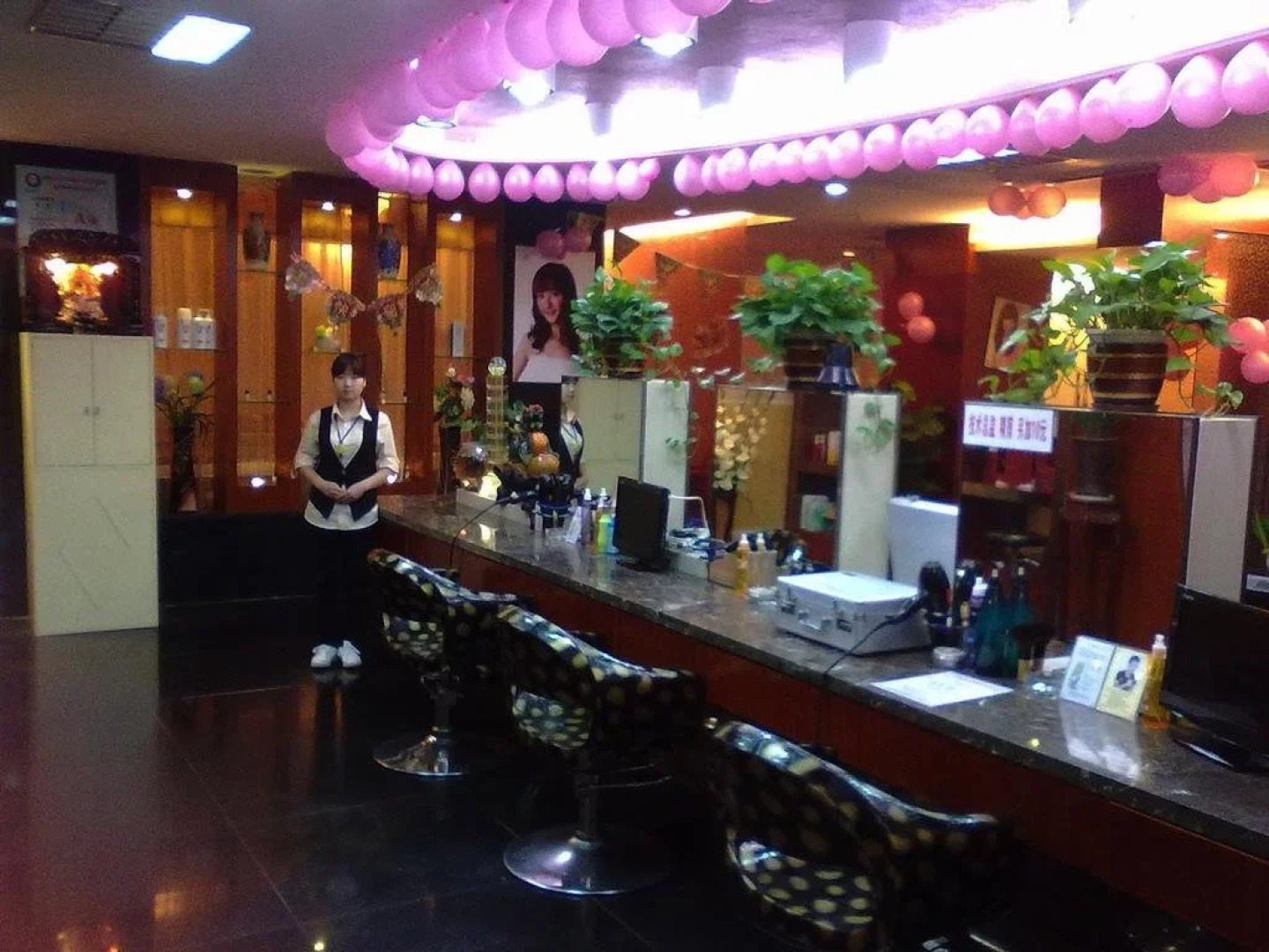 Huayu International Hotel