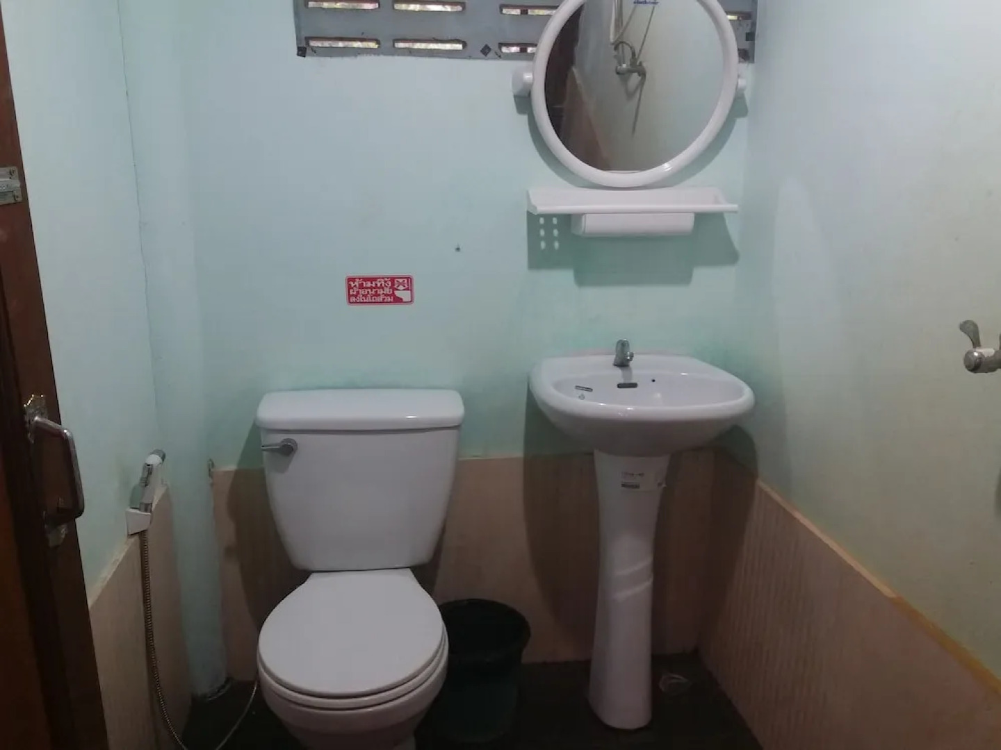 Ban Ruen Thai Resort