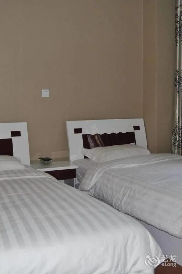 Lixian County Taoping Qiang Village Erma Inn