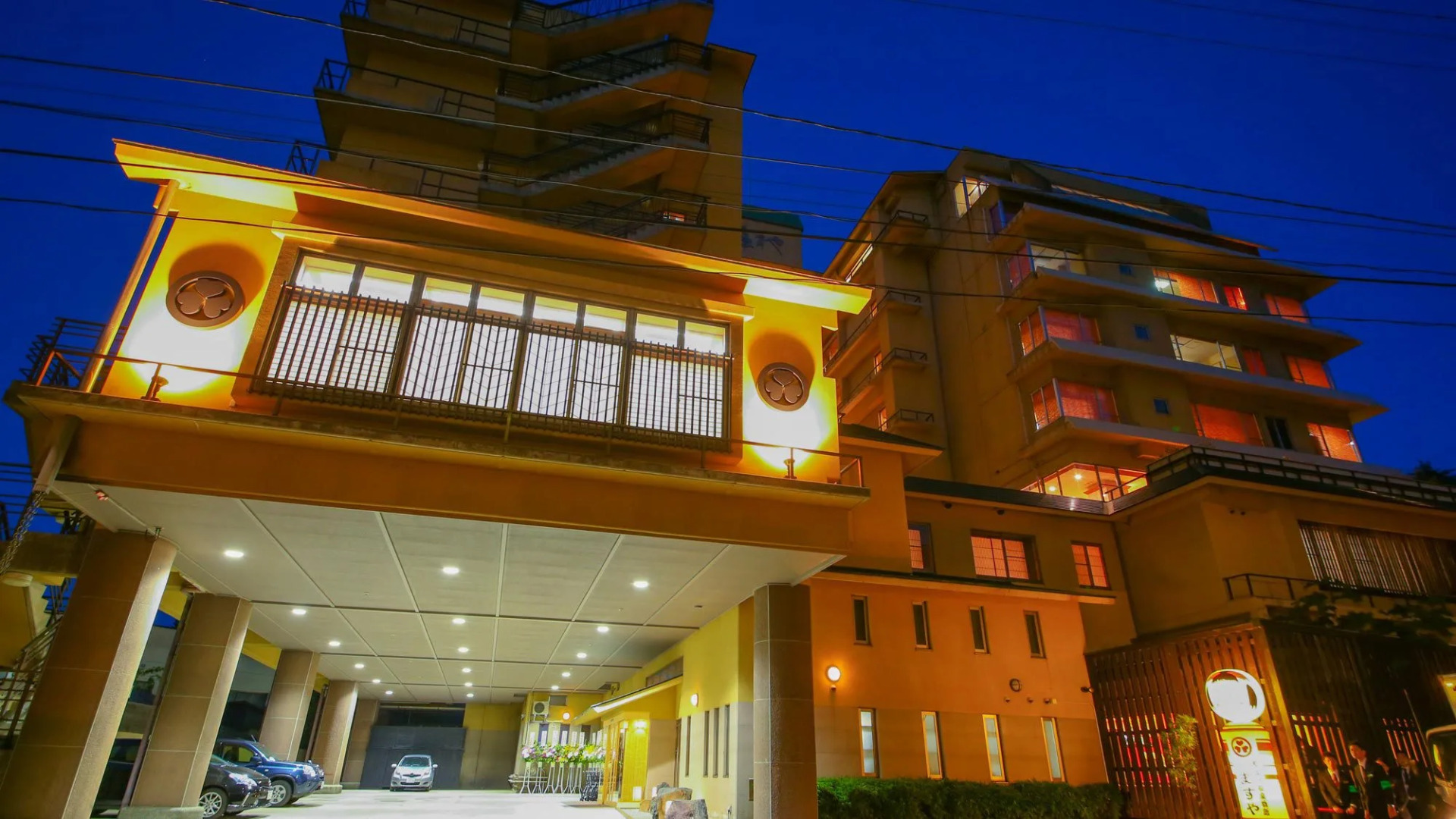 Ooedo Onsen Monogatari Masuya