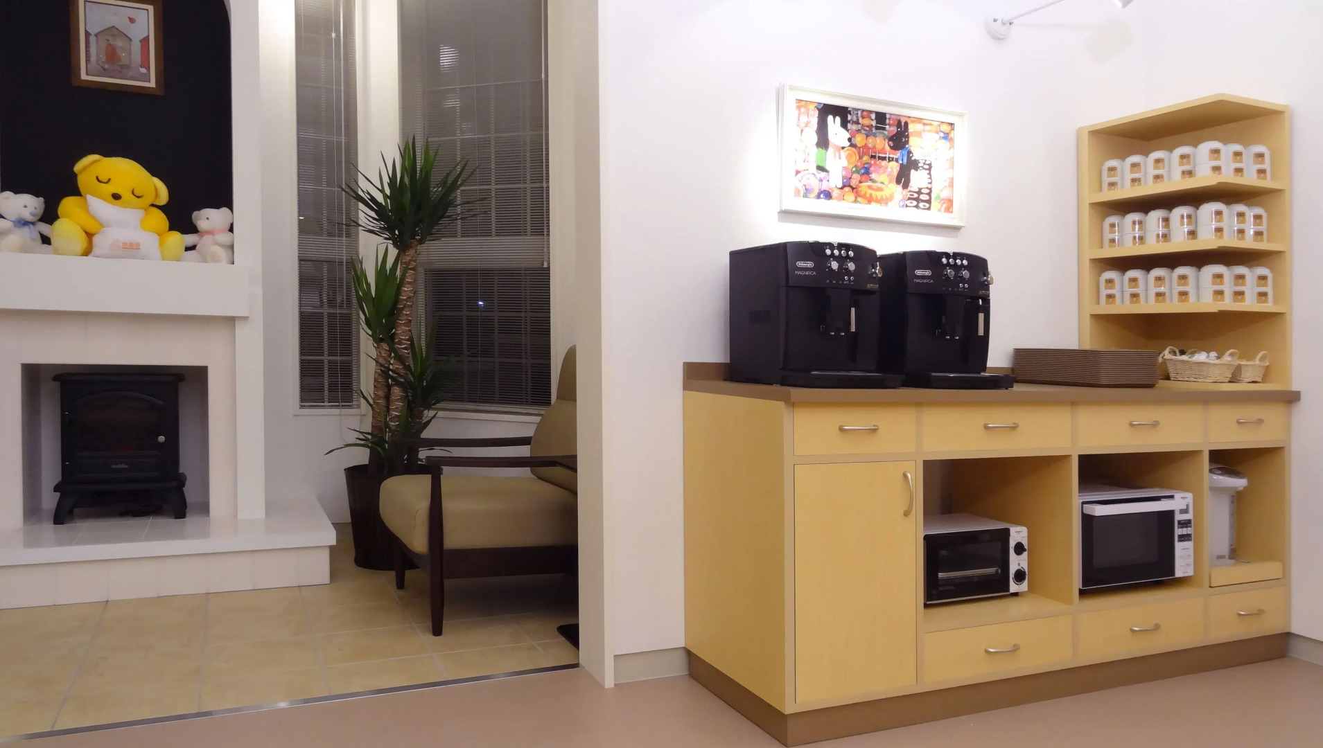 Family Lodge Hatagoya Ibara