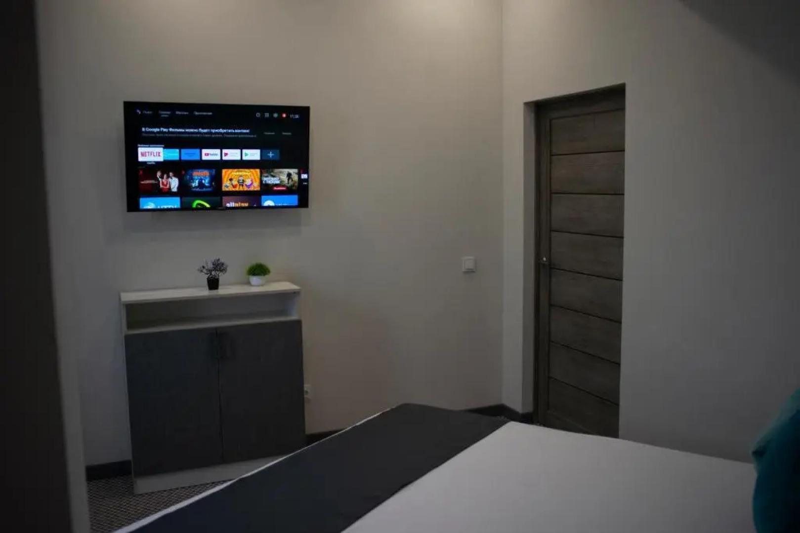 Tengri (Тенгри)