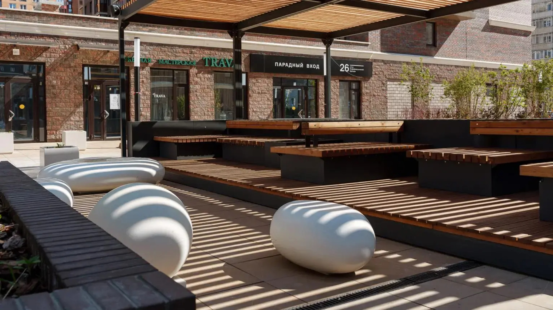 Smart Home (Смарт Хоум) на улице 78 Добровольческой бригады