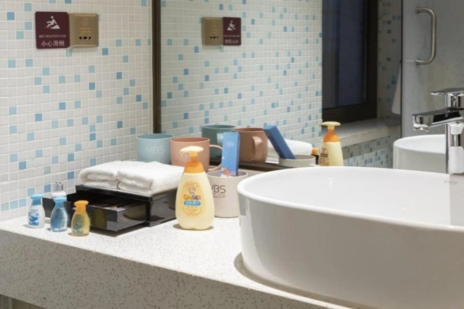 Borrman Hotel (Jinan Shunhe Quancheng Square)