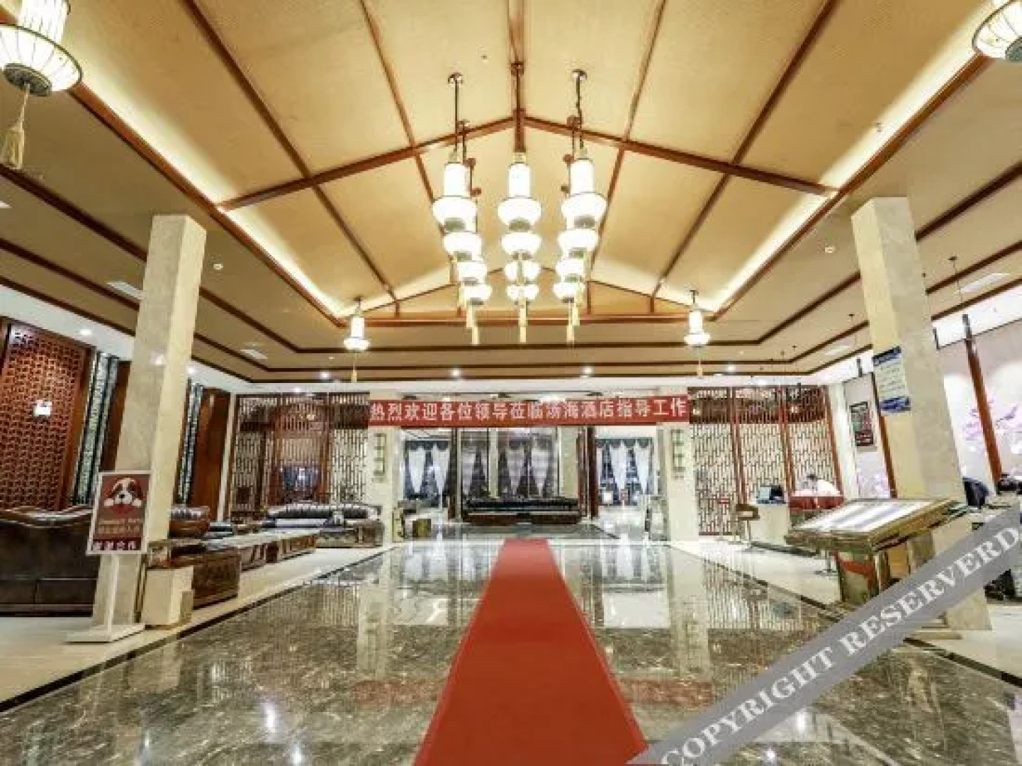 Tanghai Holiday Hotel