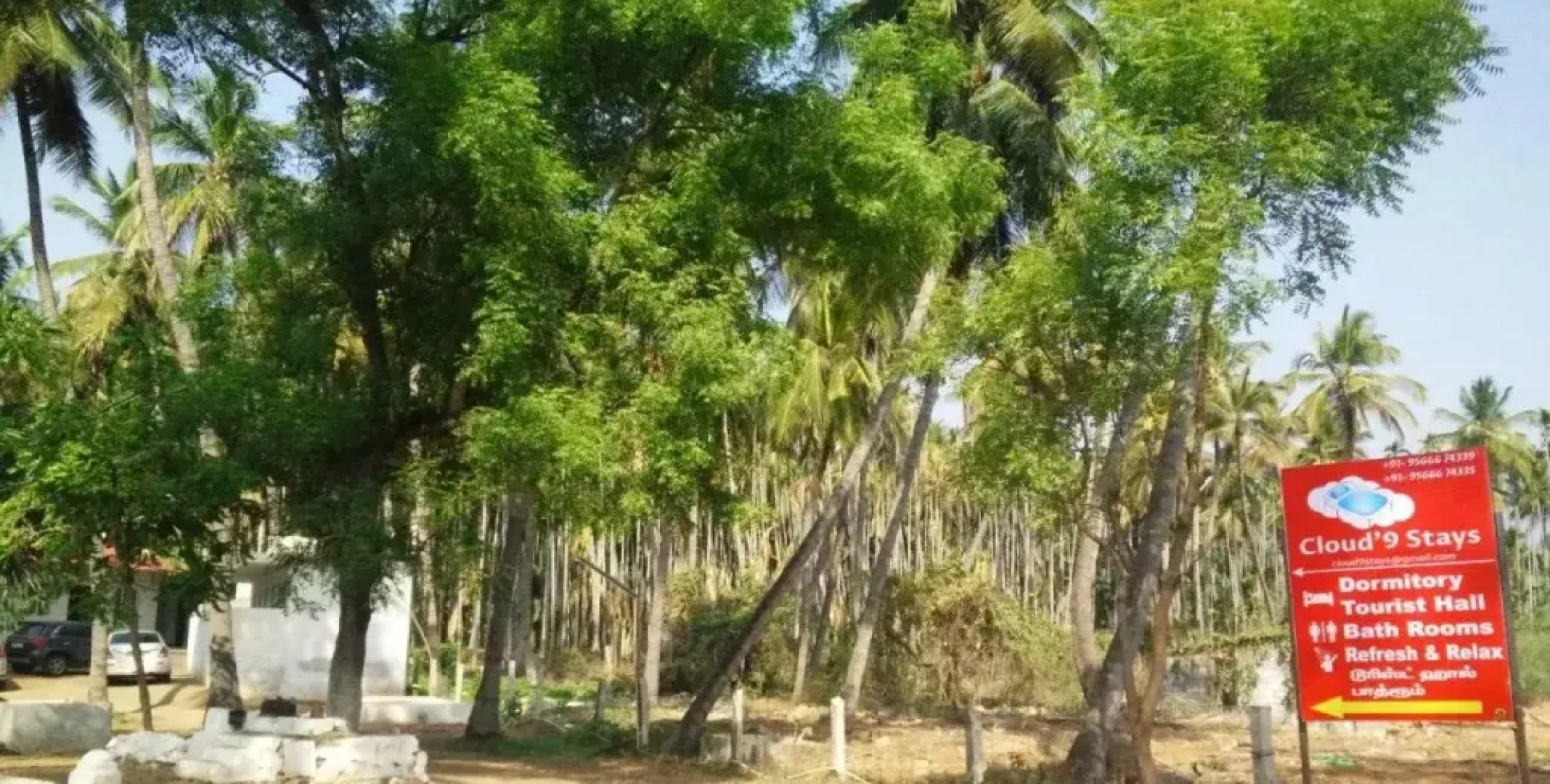 Cloud 9 Stays - Mettupalayam