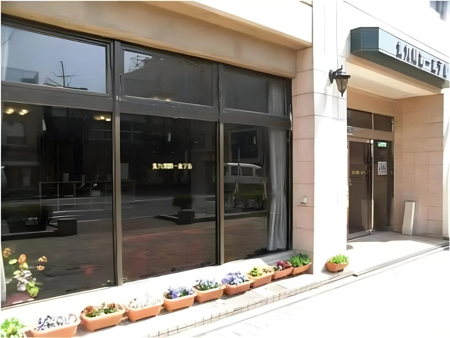 Urban Place Inn Kokura