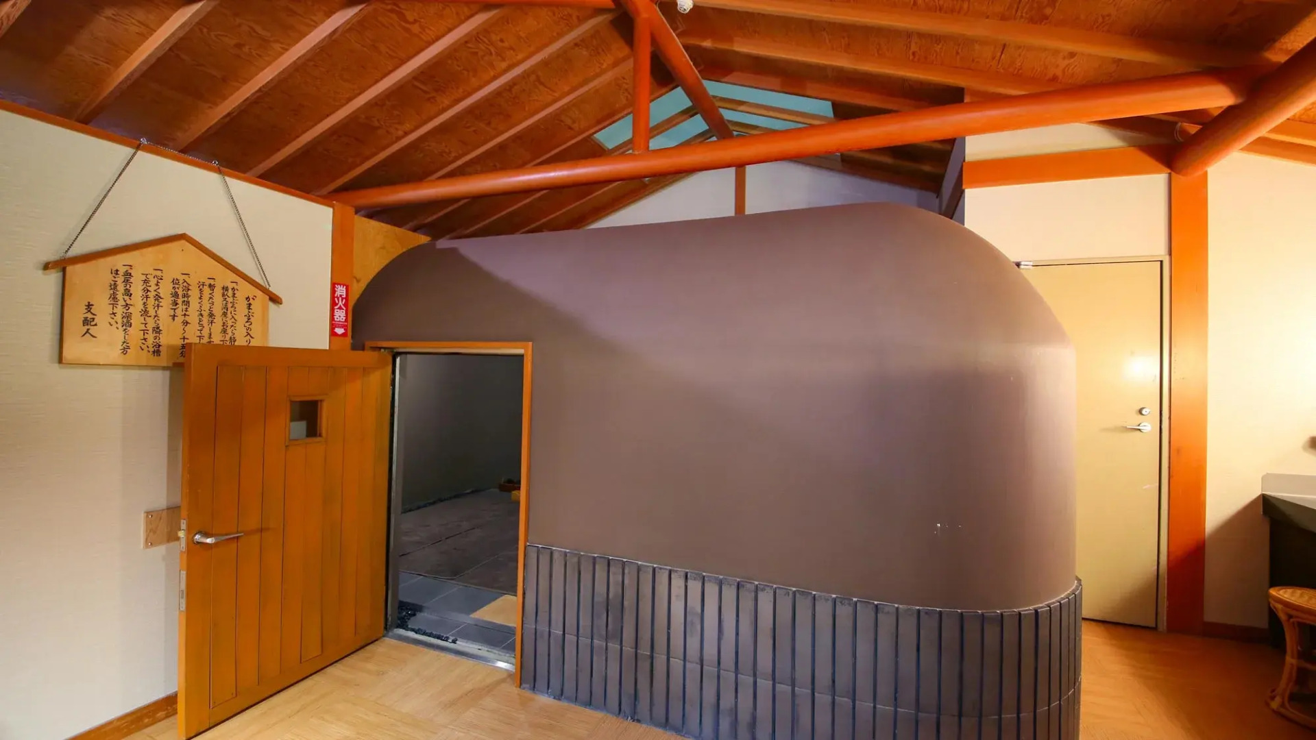 Ooedo Onsen Monogatari Premium Ikaho