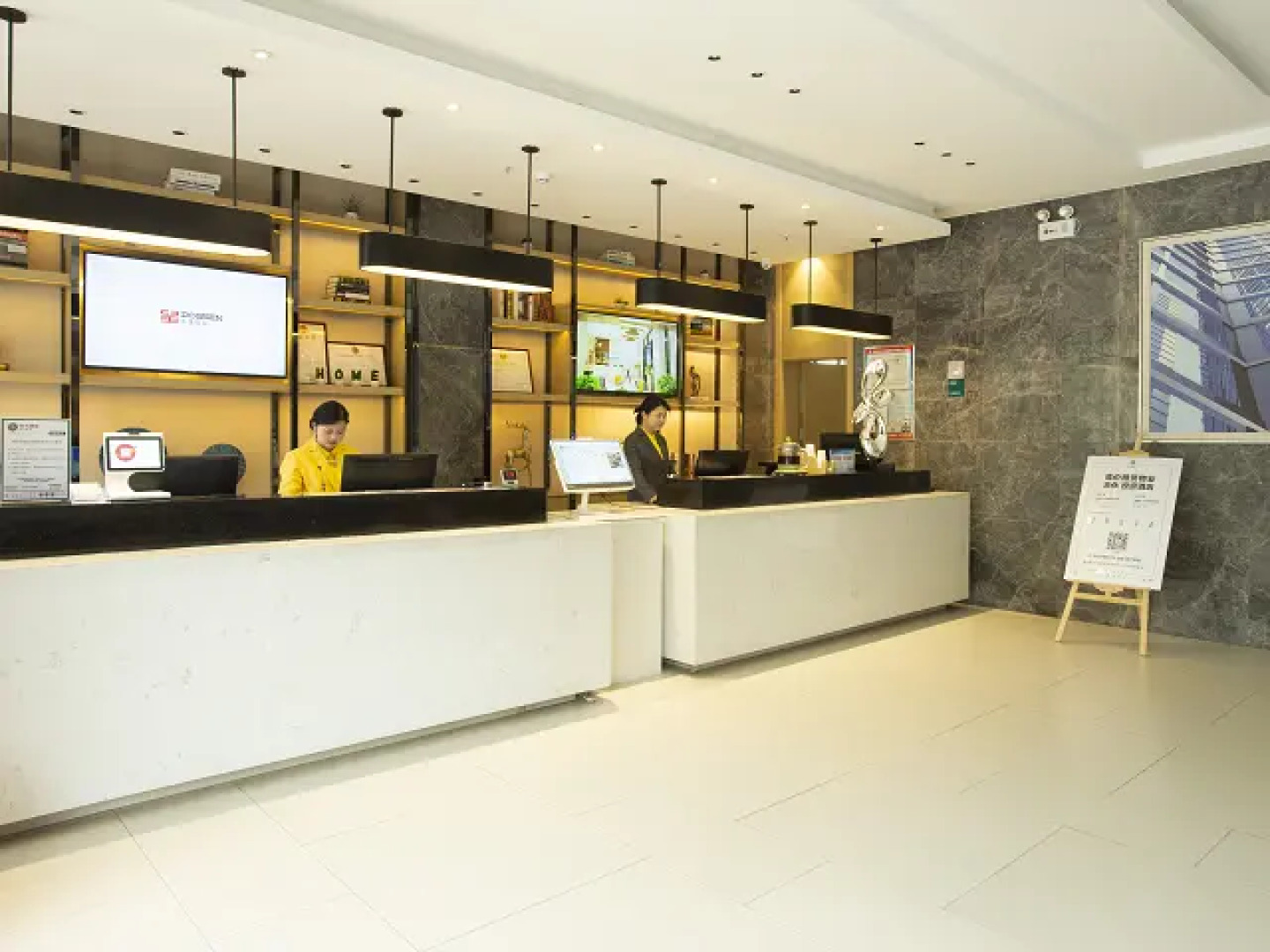 City Comfort Inn Huanggang Huangzhou Avenue