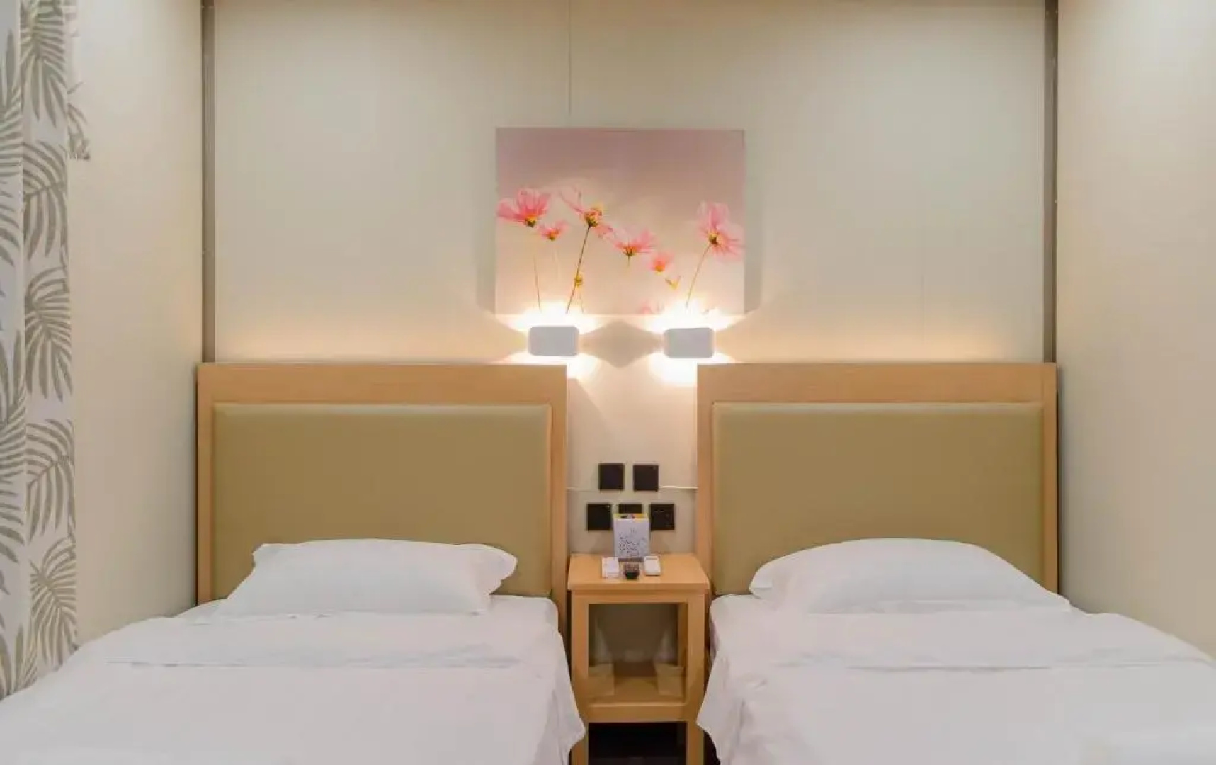 Moriyama Hotel