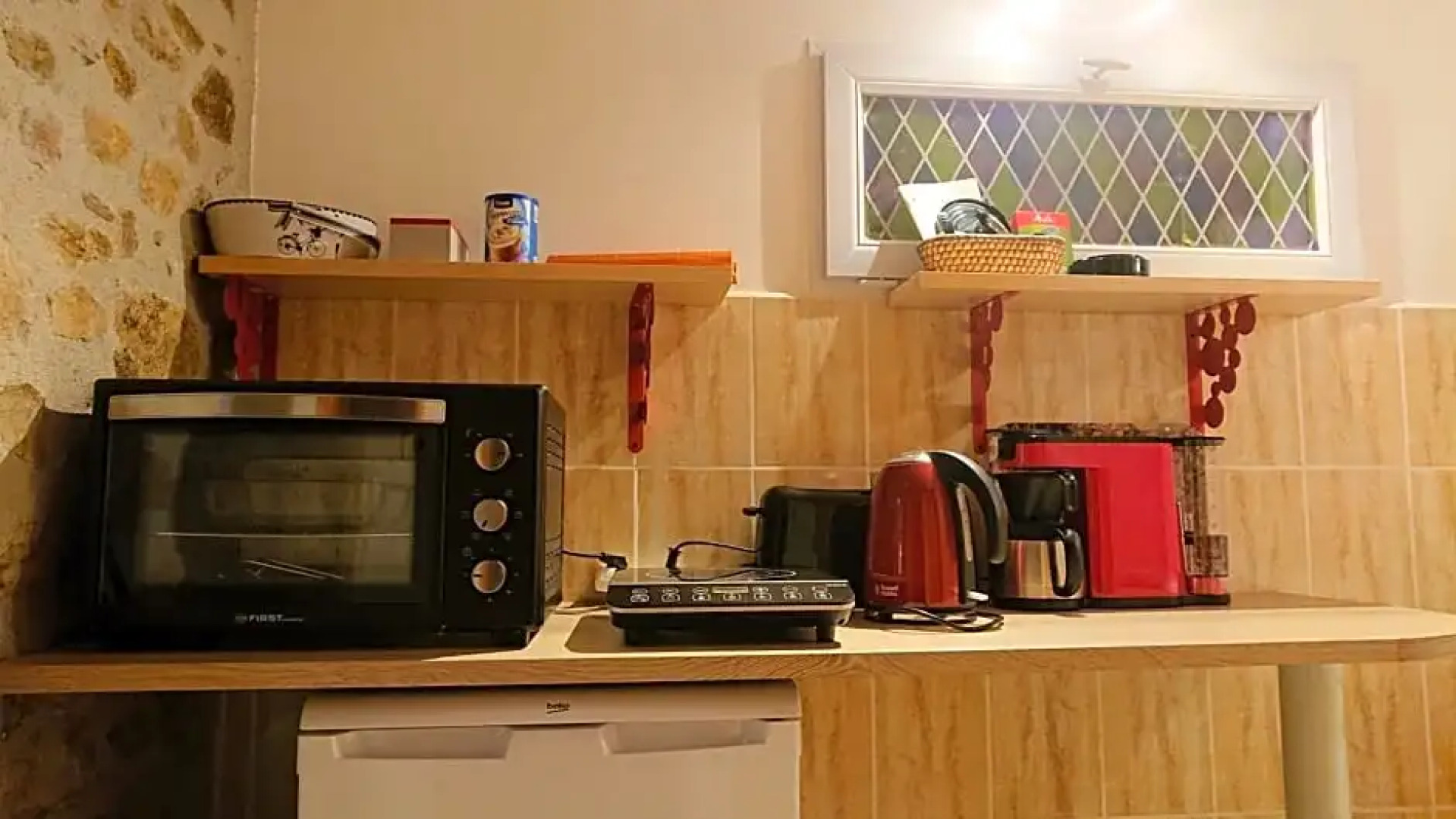 Le Domaine des Tuillieres